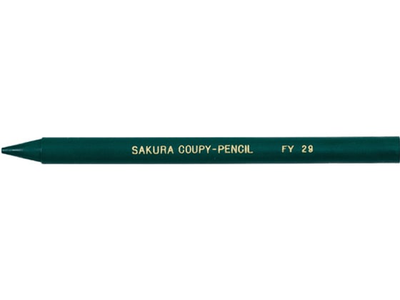 サクラ クーピーペンシル(単色) みどり 10本 JFYバラ#29 1箱（ご注文単位1箱)【直送品】