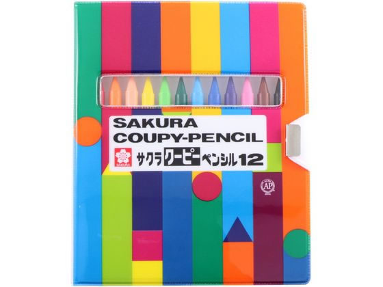 サクラクレパス クーピーペンシル12色(ソフトケース入り) FY12-R1 1セット（ご注文単位1セット)【直送品】