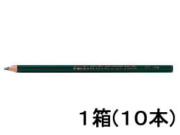 サクラ クーピー色鉛筆 みどり 10本 PFYバラ#29 1箱（ご注文単位1箱)【直送品】