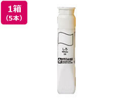 サクラ マット水彩単色 ポリチューブ入 しろ 12ml 5本 MWP#50 1箱（ご注文単位1箱)【直送品】