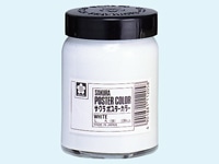 サクラクレパス ポスターカラー 白 130ml PW130ML#50 1個（ご注文単位1個)【直送品】