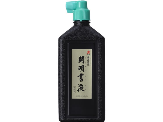 開明 開明書液横口 450ml SY5084 1本（ご注文単位1本)【直送品】