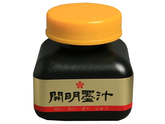 開明 開明墨汁 70ml BO1001 1個（ご注文単位1個)【直送品】