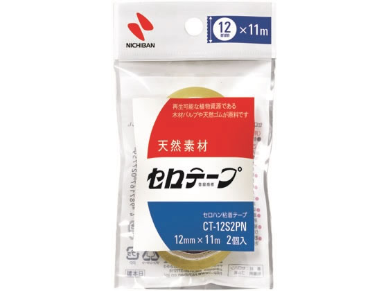 ニチバン セロテープ 小巻 12mm×11m 2巻パック CT-12S2PN 1パック（ご注文単位1パック)【直送品】