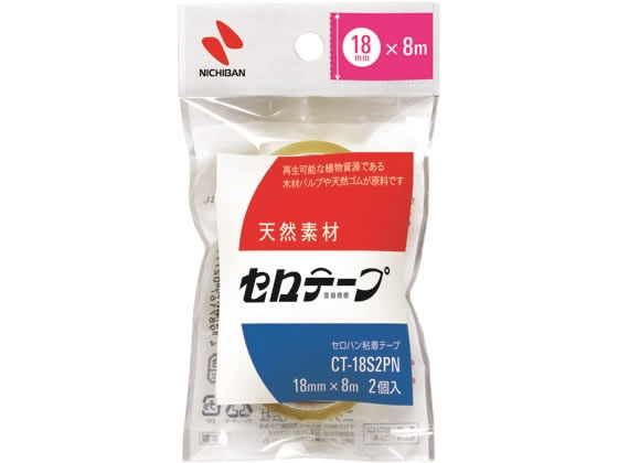 ニチバン セロテープ 小巻 18mm×8m 2巻パック CT-18S2PN 1パック（ご注文単位1パック)【直送品】