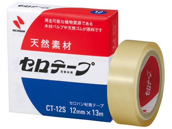 ニチバン セロテープ 12mm×13m 小巻 CT-12S 1巻（ご注文単位1巻)【直送品】