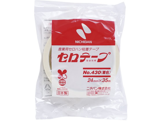 ニチバン セロテープ 着色 NO.430 24mm×35m 白 5巻 4305-24 1箱（ご注文単位1箱)【直送品】