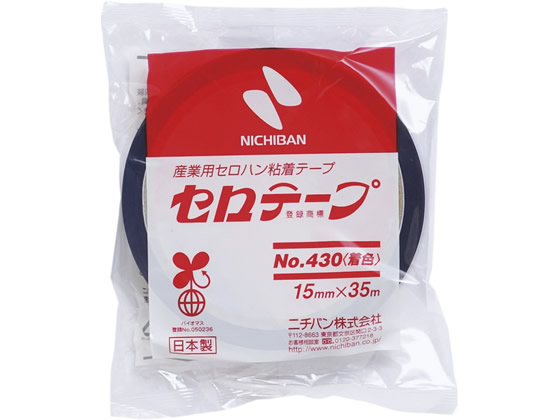 ニチバン セロテープ 着色 NO.430 15mm×35m 青 10巻 4304-15 1箱（ご注文単位1箱)【直送品】