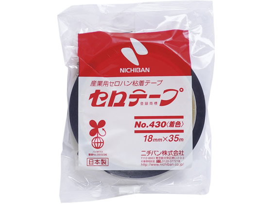 ニチバン セロテープ 着色 NO.430 18mm×35m 青 10巻 4304-18 1箱（ご注文単位1箱)【直送品】