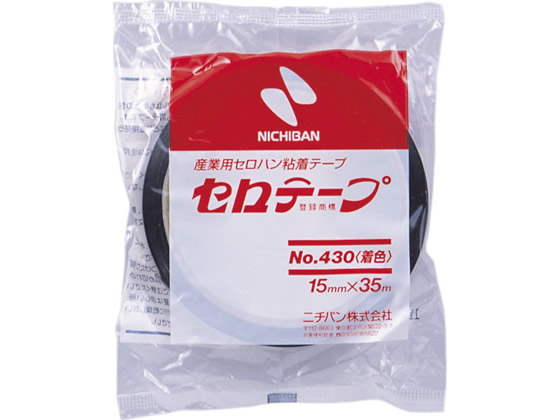 ニチバン セロテープ 着色 NO.430 15mm×35m 黒 10巻 4306-15 1箱（ご注文単位1箱)【直送品】