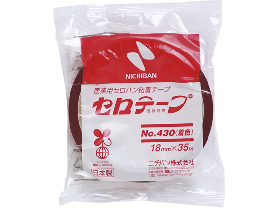 ニチバン セロテープ 着色 NO.430 18mm×35m 赤 10巻 4301-18 1箱（ご注文単位1箱)【直送品】