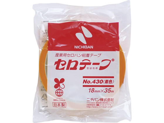 ニチバン セロテープ 着色 NO.430 18mm×35m 黄 10巻 4302-18 1箱（ご注文単位1箱)【直送品】