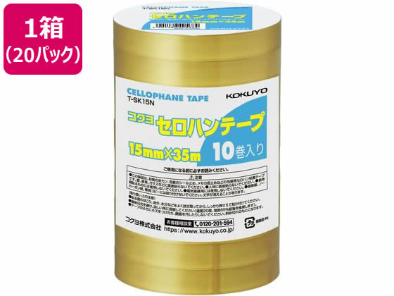 コクヨ セロハンテープ 15mm×35m 200巻 T-SK15N 1箱（ご注文単位1箱)【直送品】