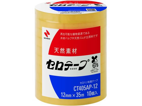 ニチバン セロテープ 大巻 12mm×35m 10巻 CT405AP-12 1パック（ご注文単位1パック)【直送品】