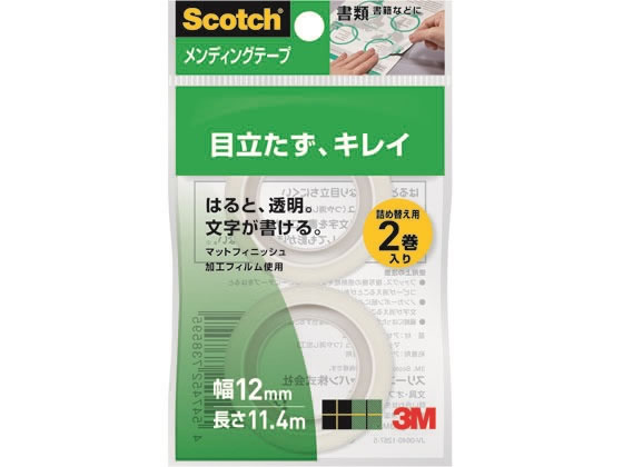 3M スコッチ メンディングテープ小巻詰替用 12mm幅 2巻 CM12-R2P 1パック（ご注文単位1パック)【直送品】