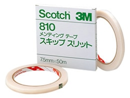 3M メンディングテープ810 スキップスリット 7.5mm×50m 810 7.5 1巻（ご注文単位1巻)【直送品】