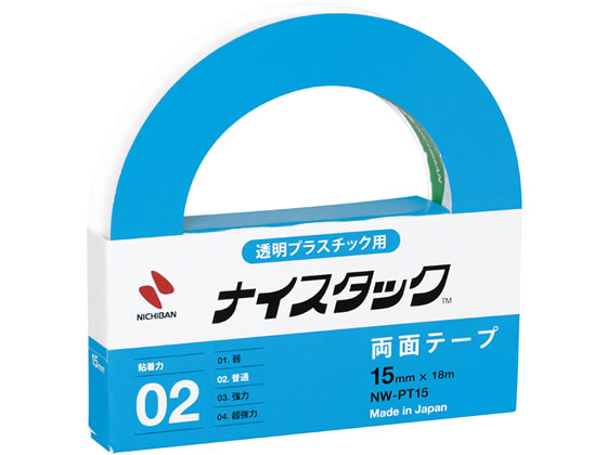 ニチバン ナイスタック 透明プラスチック用 NW-PT15 1巻（ご注文単位1巻)【直送品】