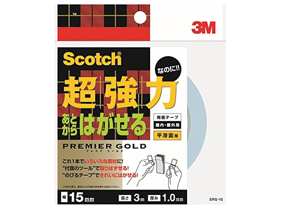 3M スコッチ超強力なのにあとからはがせる両面テープ 1巻（ご注文単位1巻)【直送品】