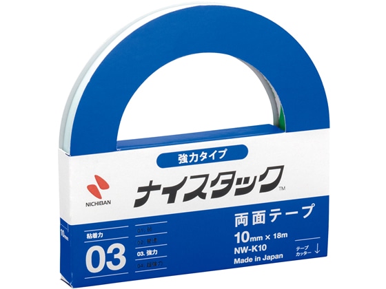 ニチバン 両面テープ ナイスタック 強力 10mm×18m NW-K10 1巻（ご注文単位1巻)【直送品】