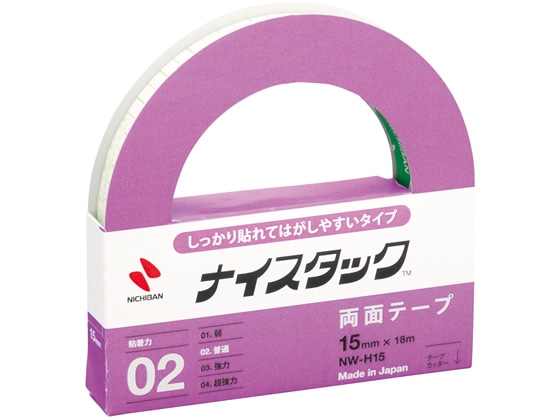 ニチバン 両面テープしっかり貼れてはがしやすい 15mm 1個（ご注文単位1個)【直送品】