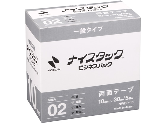 ニチバン ナイスタック ビジネスパック 10mm×30m 5巻 NWBP-10 1箱（ご注文単位1箱)【直送品】