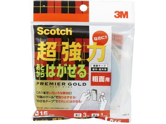 3M スコッチ超強力なのにあとからはがせる両面テープ 粗面用 1巻（ご注文単位1巻)【直送品】