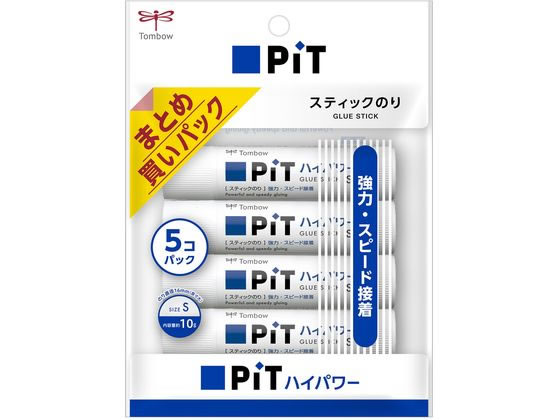 トンボ鉛筆 ピットハイパワーS 10g 5本パック HCA-511 1パック（ご注文単位1パック)【直送品】