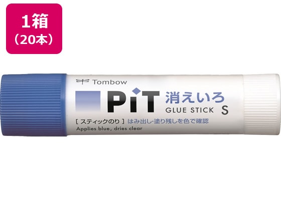 トンボ鉛筆 消えいろピットS 10g 20本 PT-TC 1箱（ご注文単位1箱)【直送品】