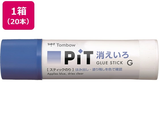 トンボ鉛筆 消えいろピットG 40g 20本 PT-GC 1箱（ご注文単位1箱)【直送品】