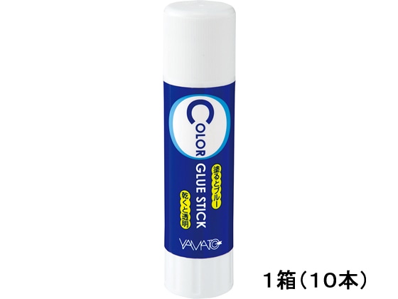 ヤマト スティックのり 固形アラビック 消えタイプ 40g 10本 CG-35 1箱（ご注文単位1箱)【直送品】