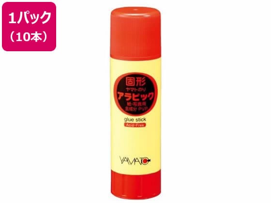 ヤマト スティックのり 固形アラビック 22g 10本パック YS-22-10S 1パック（ご注文単位1パック)【直送品】