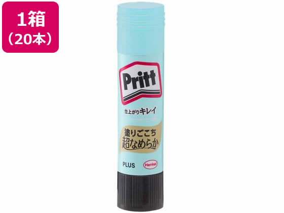 プラス スムーズプリット レギュラー 約10g 20本 NS-721 29-714 1箱（ご注文単位1箱)【直送品】