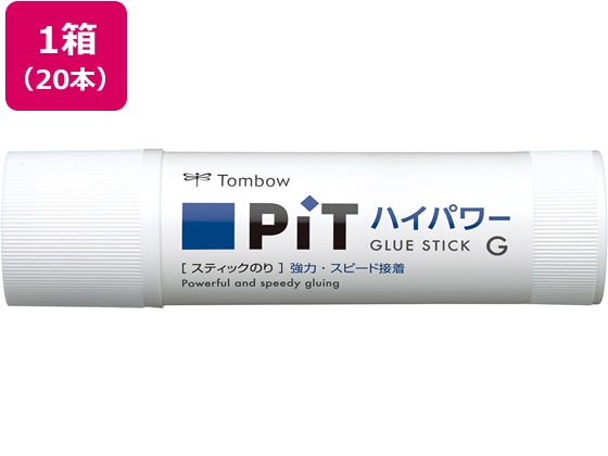 トンボ鉛筆 ピットハイパワー 40g 20本入 PT-GP20P 1箱（ご注文単位1箱)【直送品】