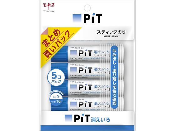 トンボ鉛筆 消えいろピットS 10g 5本パック HCA-513 1パック（ご注文単位1パック)【直送品】