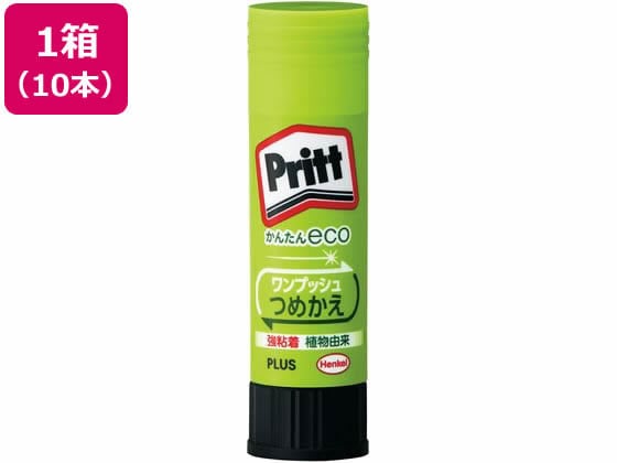 プラス プリット つめかえタイプ ミディアム 本体 約20g 10本 1箱（ご注文単位1箱)【直送品】