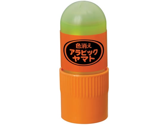 ヤマト アラビックヤマト色消えタイプ 20ml E-CNA-20 1本（ご注文単位1本)【直送品】