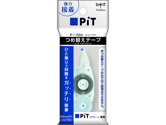 トンボ鉛筆 テープのり ピットパワーC 詰替 8.4mm×7m PR-CP 1個（ご注文単位1個)【直送品】