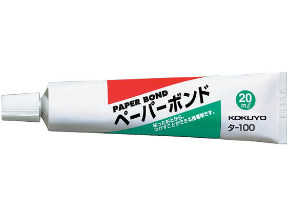 コクヨ ペーパーボンド 20ml タ-100 1本（ご注文単位1本)【直送品】