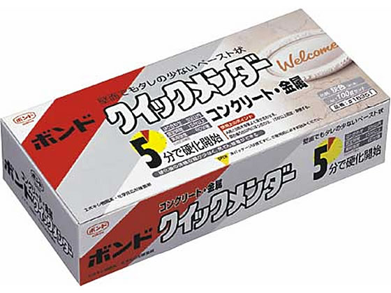 コニシ クイックメンダー 100gセット #16351 1セット（ご注文単位1セット)【直送品】