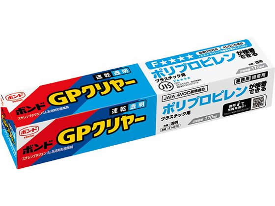 コニシ ボンドGPクリヤー 170ml #14375 1本（ご注文単位1本)【直送品】