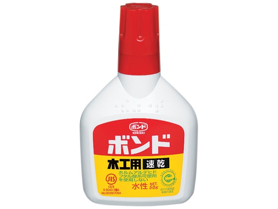 コクヨ(コニシ) 木工用ボンド 速乾 タ-F551 1個（ご注文単位1個)【直送品】