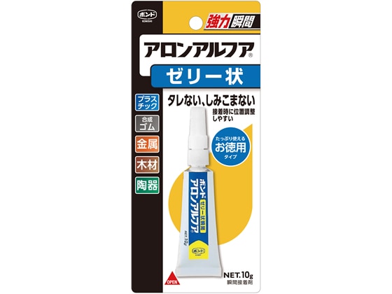 コニシ アロンアルファ ゼリー状 10g #30613 1個（ご注文単位1個)【直送品】