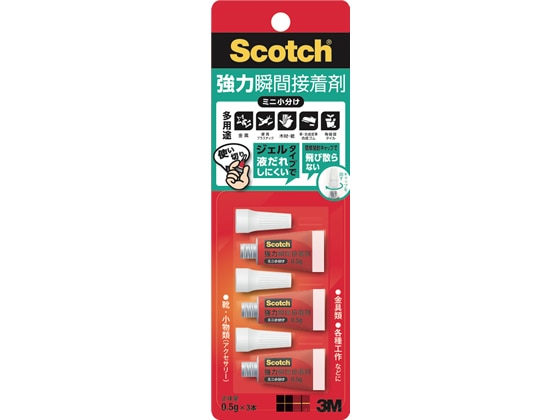 3M スコッチ 強力瞬間接着剤ミニ小分け  AMN-G3 1パック（ご注文単位1パック)【直送品】