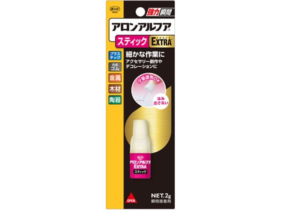 コニシ ボンドアロンアルフアEXTRAスティックスリム #04794 1本（ご注文単位1本)【直送品】