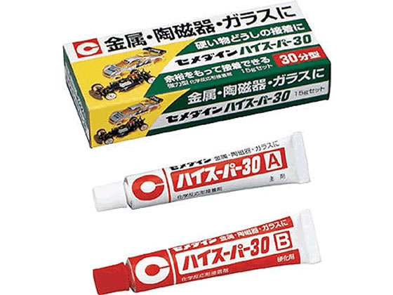 セメダイン ハイスーパー30 15gセット CA-191 1セット（ご注文単位1セット)【直送品】