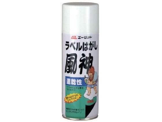 エーゼットAZ 速乾性ラベルはがし風神 420ml 950 1個（ご注文単位1個)【直送品】