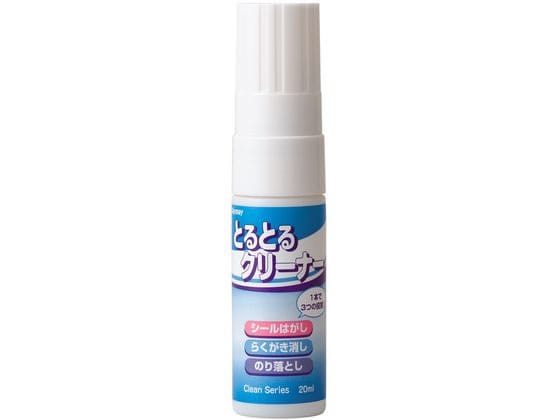 レイメイ藤井 とるとるクリーナー 20ml LPD401 1個（ご注文単位1個)【直送品】