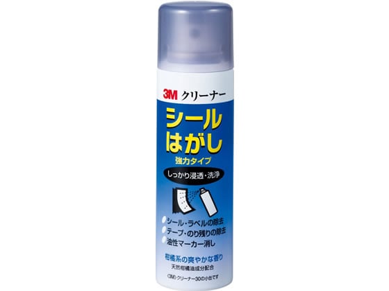 3M クリーナー30 3Mスプレーのり99.333の汚れ落し用 100ml 1本（ご注文単位1本)【直送品】