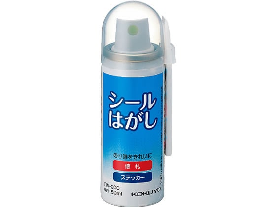 コクヨ シールはがし 50ml TW-200 1本（ご注文単位1本)【直送品】