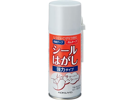 コクヨ シールはがし〈強力タイプ〉180ml TW-P202N 1個（ご注文単位1個)【直送品】